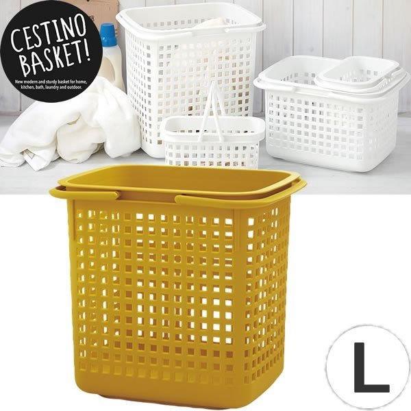 CESTINO BASKET  `FXeB[m oXPbg L 38L }X^[h sceltevie  