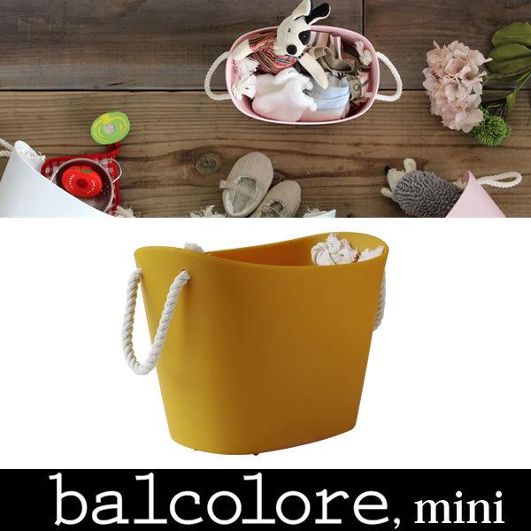 balcolore oR[ }`oXPbg ~j 2L }X^[h 