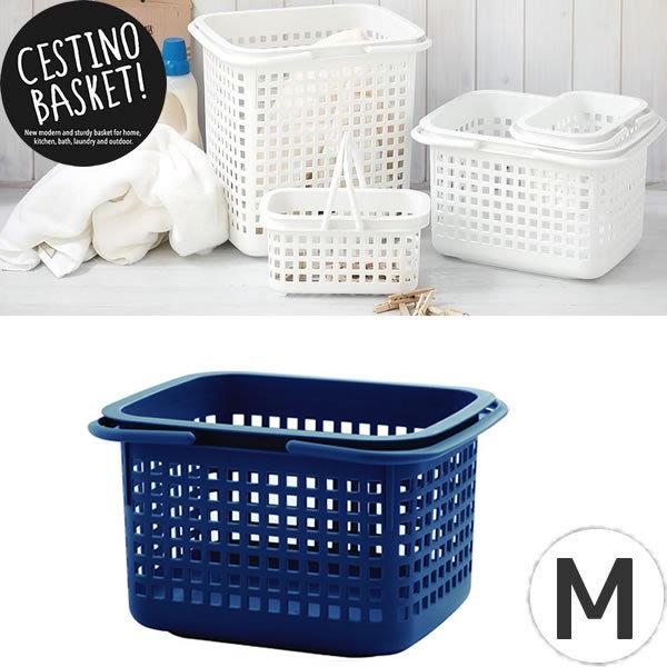 CESTINO BASKET  `FXeB[m oXPbg M 23L lCr[  sceltevie 