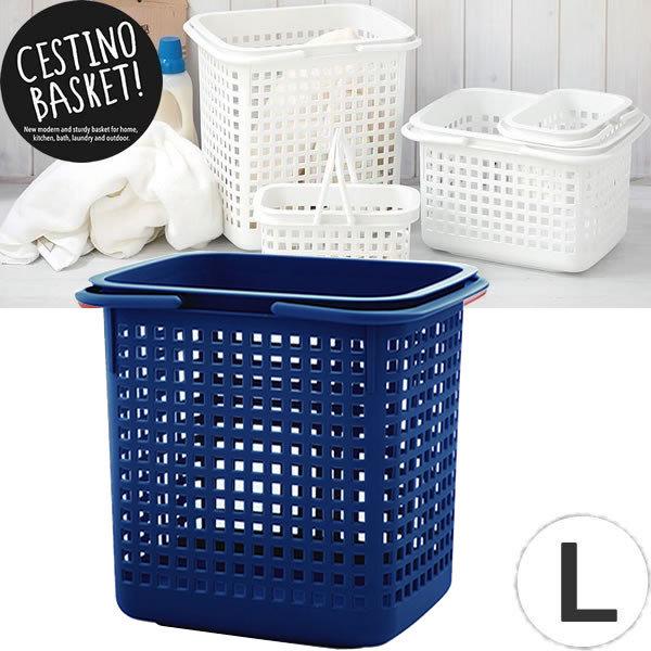 CESTINO BASKET `FXeB[m oXPbg L 38L lCr[ sceltevie  