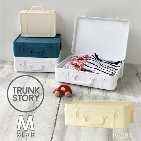 gNXg[[ TRUNK STORY }`fBXvC[ M AC{[ [{bNX t^t  vX`bN [P[X sceltevie  