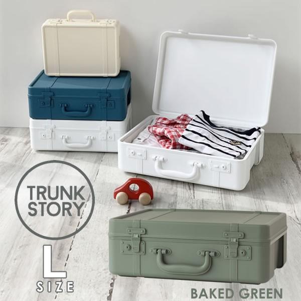 gNXg[[ TRUNK STORY }`fBXvC[ L xCNgO[ [{bNX t^t vX`bN [P[X sceltevie 