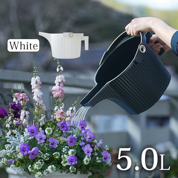 gardens ガーデンビートル 5L ホワイト 八幡化成 日本製 gardens ガーデンビートル 5L ホワイト 八幡化成 日本製