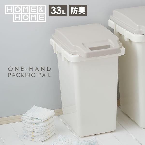 y[ S~ LȂ Lb` ݔ  pbLt hL ӂt  hLy[ 33L gg nhpbLy[ 33JS x[W X GBED004