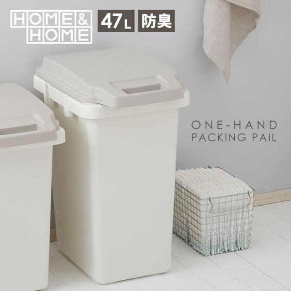 y[ S~ 45bg LȂ Lb` ݔ  hL ނ S~ hLy[ 47L gg nhpbLy[ 45JS x[W X GBED007