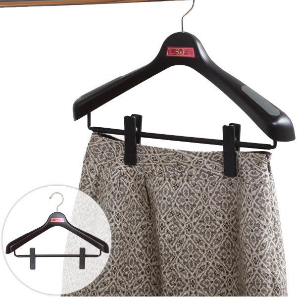ハンガー S F ジャケットクリップ40 ブラック ジャケットハンガー スーツ用ハンガー シンコハンガー E 暮らしrあーる 通販 Yahoo ショッピング