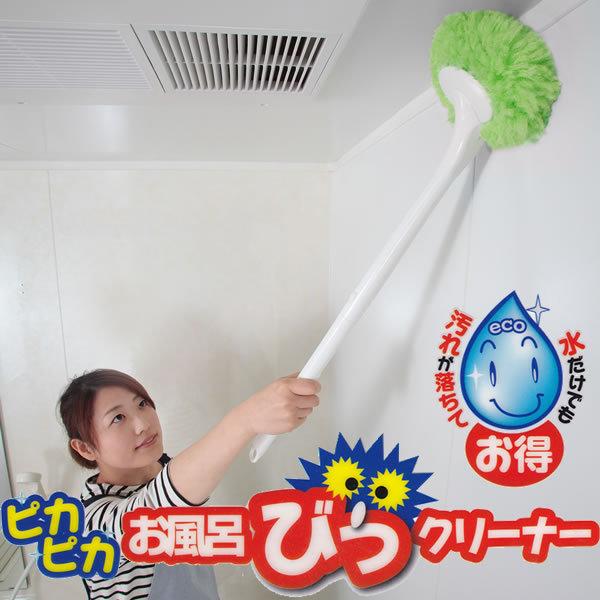 CтN[i[ O[ BO-51 TR[