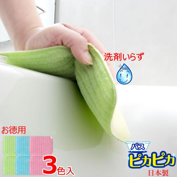 тtbV ܂炸 oXX|W oXsJsJ 20×12cm p3F BF-53 TR[