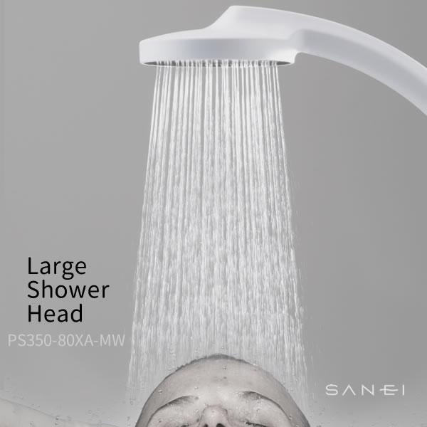 SANEI(水栓金具) ラージシャワーヘッド PS350-80XA-MW2 SANEI(水栓金具) ラージシャワーヘッド PS350-80XA-MW2