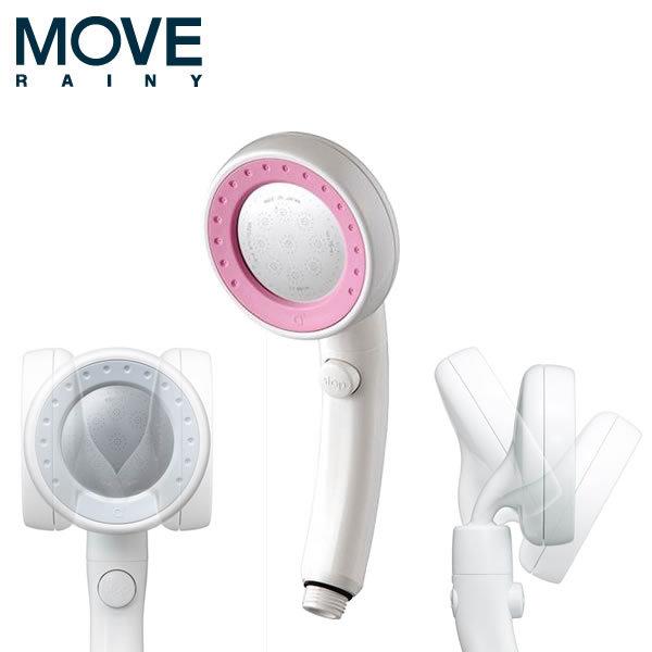 節水ストップシャワーヘッド レイニームーヴ ピンクリング Ps3 81xa 三栄水栓製作所 E 暮らしrあーる 通販 Yahoo ショッピング