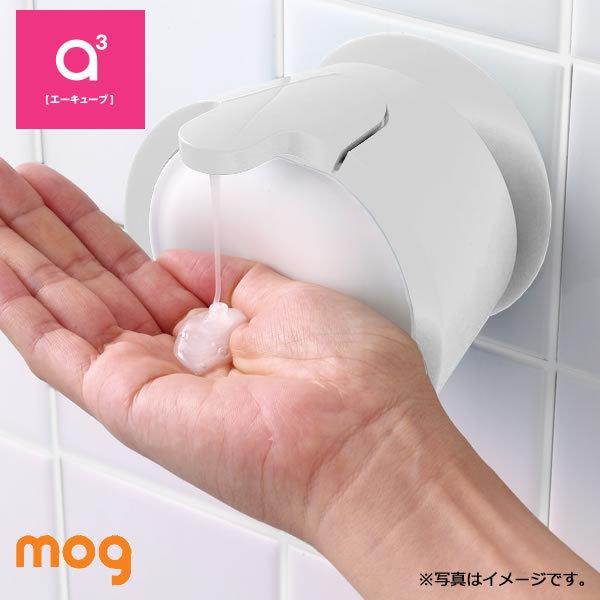 コストコ mog ウォールソープディスペンサー ホワイト モグ PW コストコ mog ウォールソープディスペンサー ホワイト モグ PW