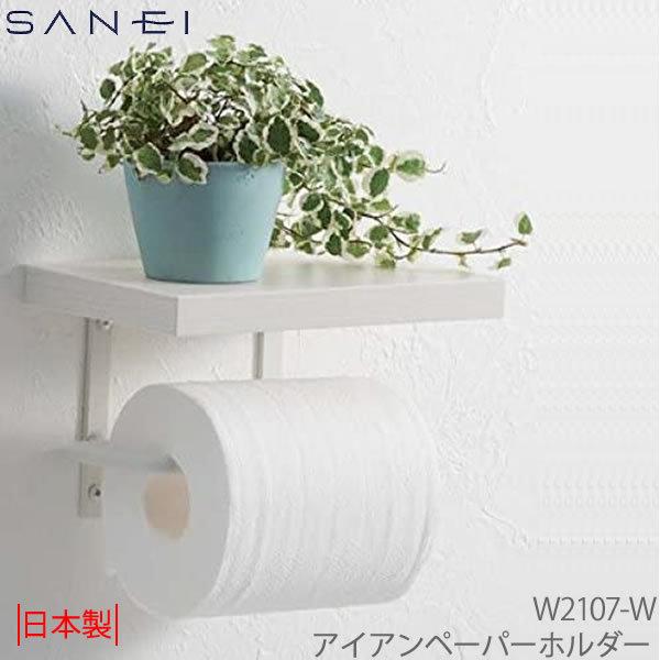 gCbgy[p[z_[ ACAy[p[z_[It W2107-W zCgzCg { S  DIY  TGC Oh SANEI