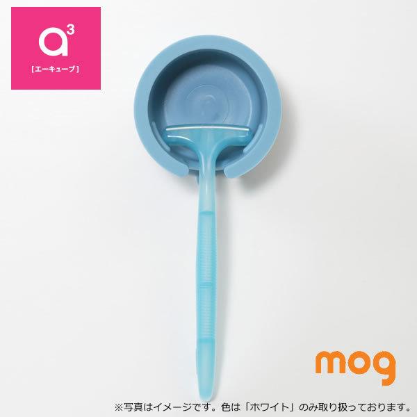mog o[VF[o[z_[ zCg O PW-6820-w4  SANEI