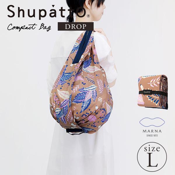 ブランド エコバックの通販 価格比較 価格 Com