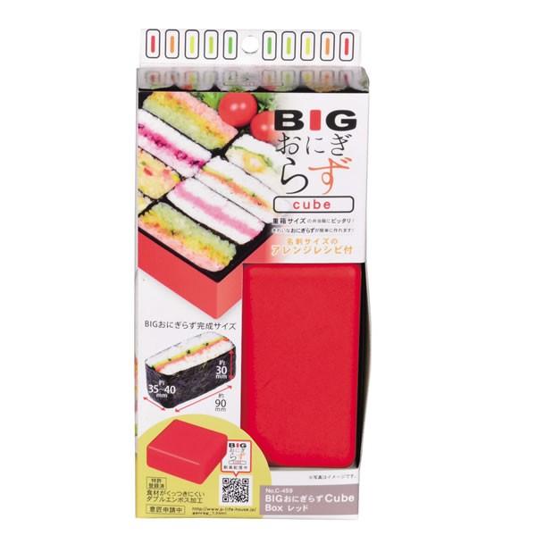 BIG ɂ炸 cube Box zCg p[ i摜5