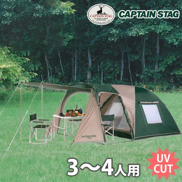 CSツールームドームテントUV 3〜4人用 キャリーバッグ付M-3133 CSツールームドームテントUV 3〜4人用 キャリーバッグ付M-3133