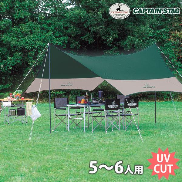 CSwLT^[vUV TCh|[2{t M-3151 LveX^bO CAPTAIN STAG