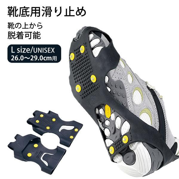 ~ C LveX^bO 񂼁[ X^_[h 26.0`29.0cm L AC[ ׂ~ M-6155