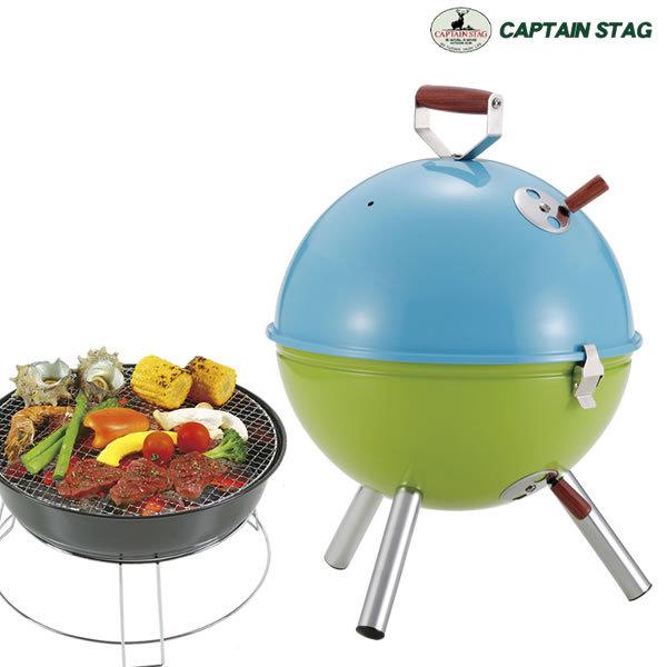 マルチ ミニバーベキューコンロm 6374 ブルー グリーン キャプテンスタッグ Captain Stag E 暮らしrあーる 通販 Yahoo ショッピング
