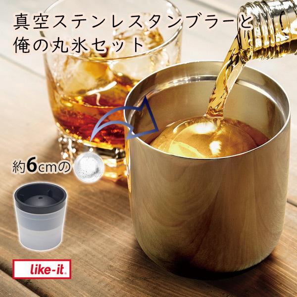 ^XeX^u[Ɖ̊ەXZbg ubN X ^u[Zbg ۗ ƈ STK-06T CNCbg g썑HƏ like-it