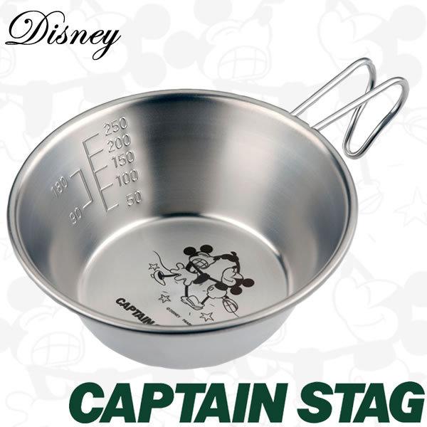 fBYj[ o[ VFX^bLOJbv 320ml MA-2103 LveX^bO p[