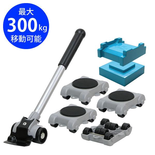 炭炭wp[ nCp[Zbg mH