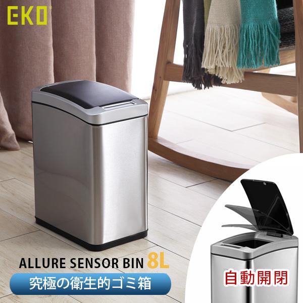 J S~ X 8L A[ ZT[r  EKO JAPAN K㗝X 1Nۏؕt EK9229MT-8L Vo[ 