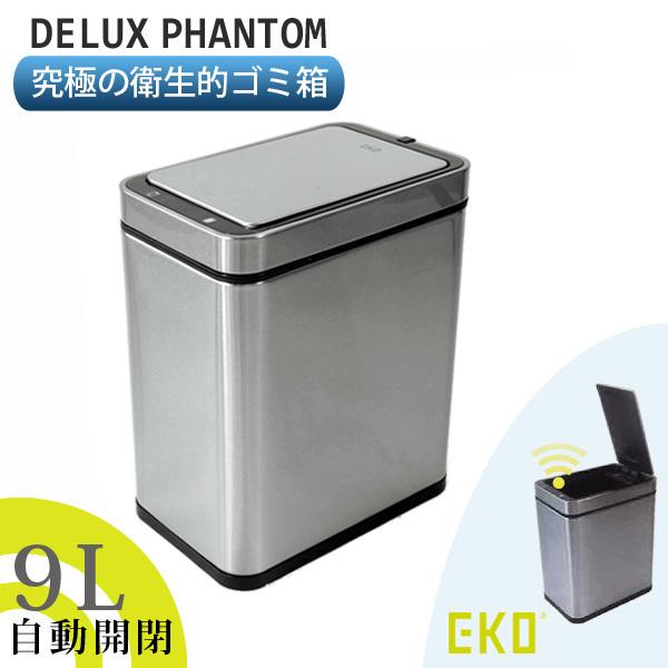 JS~ 9L ^ fbNXt@gZT[r EKO JAPAN K㗝X 1Nۏ EK9287MT-9L Vo[ 