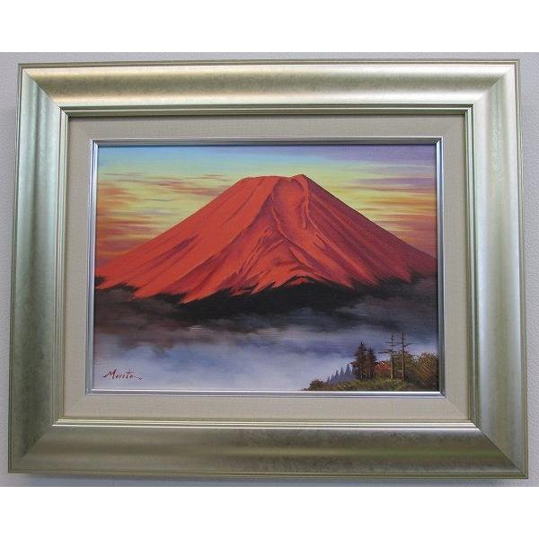 赤富士 森田哲平絵画アートｆ４サイズ油彩画 直筆油彩画 開運風水画 赤富士 一部地域を除き送料無料 壁掛けフック付き 絵のある暮らし Buyee 日本代购平台 产品购物网站大全 Buyee一站式代购