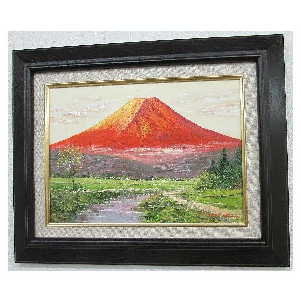 忍野赤富士 川島孝之絵画アートｆ4サイズ油彩画 油絵 開運風水画 富士山 一部地域を除き送料無料 壁掛けフック付き 絵のある暮らし Buyee 日本代购平台 产品购物网站大全 Buyee一站式代购