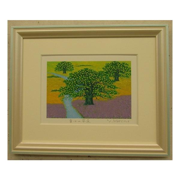 幸せの草原 吉岡浩太郎 今 話題のトイレ風水画 吉岡浩太郎 トイレ風水版画作品 クリスタルラメプリント 絵画通販 絵のある暮らし 壁掛 Buyee Buyee Jasa Perwakilan Pembelian Barang Online Di Jepang