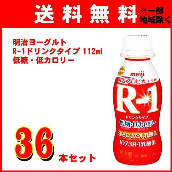 `h [OgR-1 hN^Cv ᓜEJ[ 112ml×36{