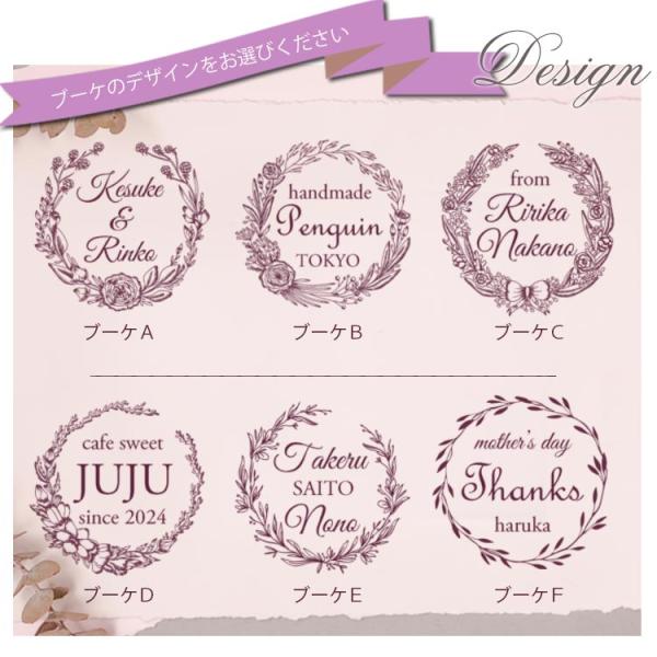 �I�[�_�[�X�^���v �@�ׂȃ��[�X�̃��S�X�^���v �I���W�i�� �S���� �E�F�f�B���O �V���b�v�� ���i�摜4