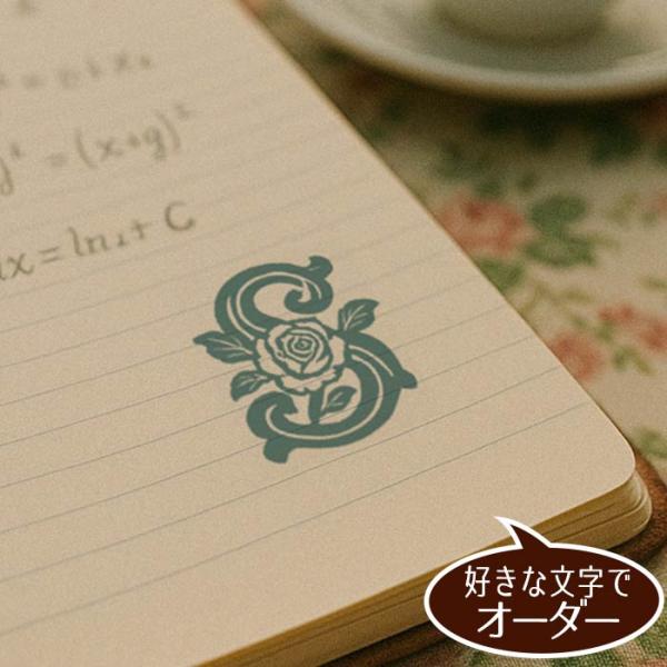 薔薇モチーフ 一文字 イニシャルスタンプ 【メール便ＯＫ】