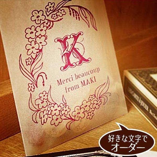 お花に囲まれたラベルスタンプ オーダー スタンプ お名前 はんこ ウェディング Flow35 東京アンティーク 通販 Yahoo ショッピング