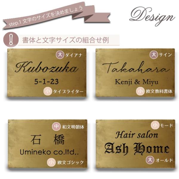 �\�D �ˌ��� �I�[�_�[ �^�J ���B���e�[�W �y2�s�^�C�v�z 80�~130mm �Ɍ�3mm �}���V���� �l�[���v���[�g �K�[�f�� ���i�摜3