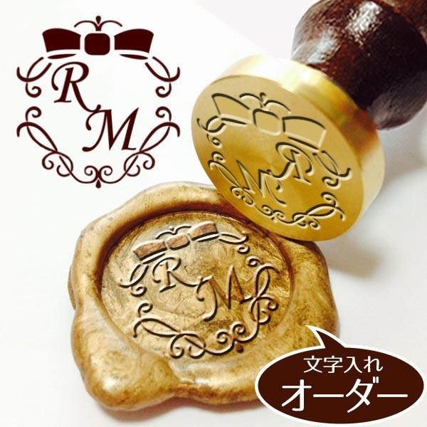 シーリングスタンプ セット 持ち手 ワックス付き 封蝋スタンプ 真鍮製