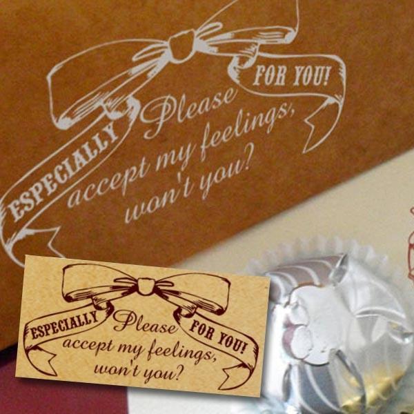 東京アンティーク スタンプ 年賀 暑中見舞いにも プレシャスリボン メッセージ スタンプ はんこ Y3570p R 東京アンティーク 通販 Yahoo ショッピング