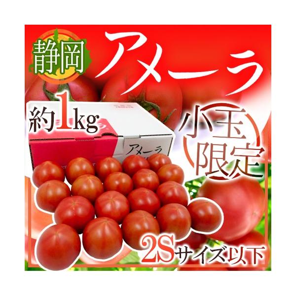 É hxt[cg}g A[h 2Sȉ ʌ 1kg ϔ