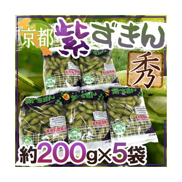 sEOg̍ hh Gi 200g×5pci1kgjy\ 9{ȍ~z 