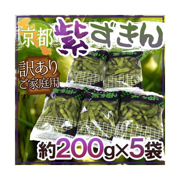 sEOg̍ hh 󂠂 200g×5pci1kgjy\ 9{ȍ~z 