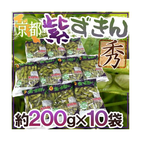 sEOg̍ hh Gi 200g×10pci2kgjy\ 9{ȍ~z 