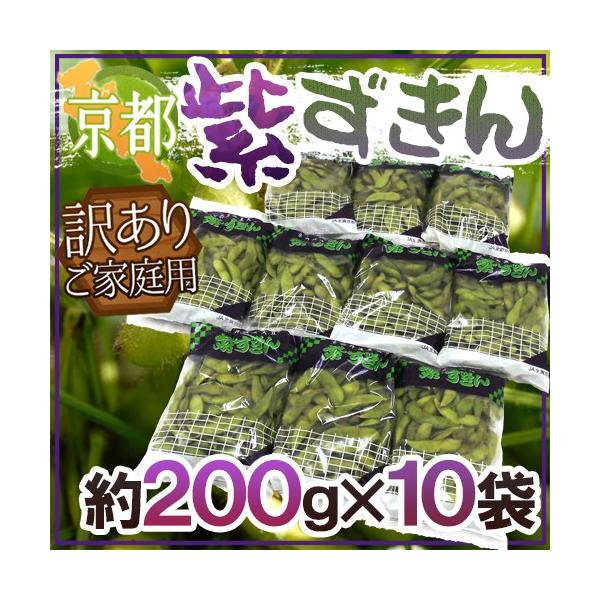 sEOg̍ hh 󂠂 200g×10pci2kgjy\ 9{ȍ~z 