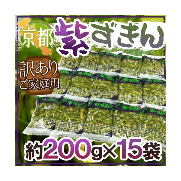 sEOg̍ hh 󂠂 200g×15pci3kgjy\ 9{ȍ~z 