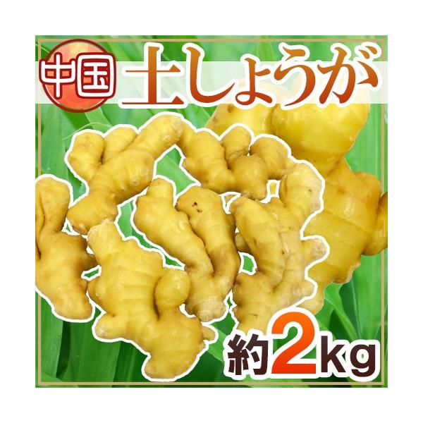 hy傤h 2kg IIVI/ЂːI/ÍVEK/Y