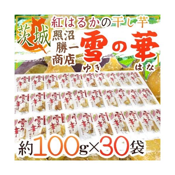 錧 g͂邩 h ̉؁h 100g×30pc ؂^Cvy\ ׎攭z 