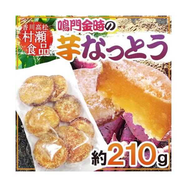 쌧  hȂƂh 210g J Hi [y\ 11ȍ~z