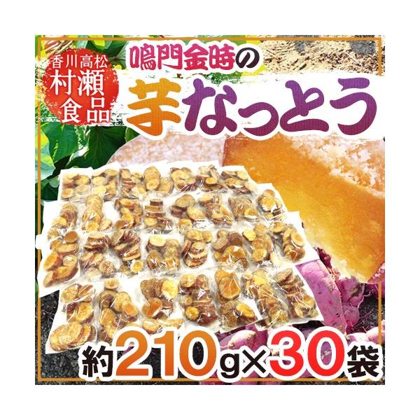 쌧  hȂƂh 210g×s30܁t J Hi [y\ 11ȍ~z 