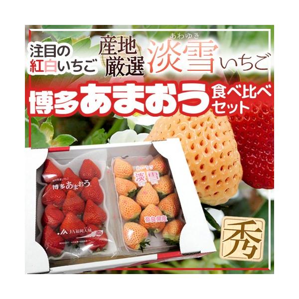 h WႢ{܂ Hה׃Zbgh 2pcy\ 12`1ȍ~z 