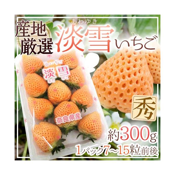 h WႢh1pc 7`15O 300g YnIy\ 12`1ȍ~z